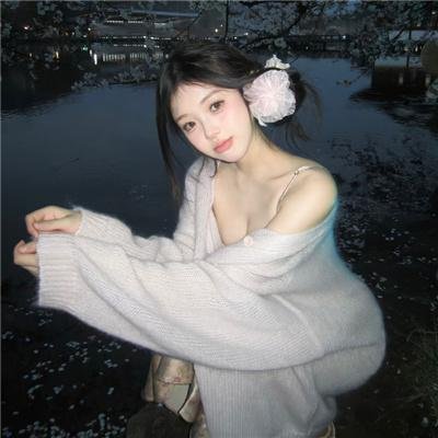 空白日子